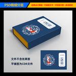 养生产品包装产后瑶浴粉