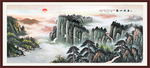 山水风景画