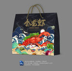 小龙虾包装  小龙虾手提袋