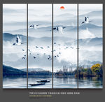 水墨画