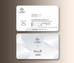 简约名片