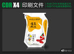 酸奶包装设计及分层效果图