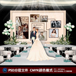 婚礼照片墙