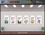 文明漫画