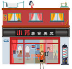 手绘商店理发店psd素材