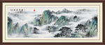 泰山日出泰山