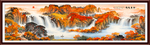 鸿运当头