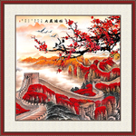 长城国画长城