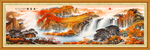 国画山水国画山水国画