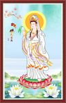 观音菩萨