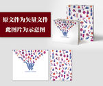购物手提袋