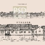 青浦朱家角