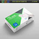 最新中文一次性手套包装