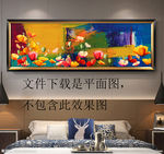 抽象油画