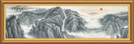 泰山日出泰山