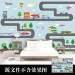 手绘城市交通儿童房背景墙