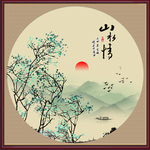 水墨山水
