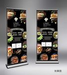 舌尖美食小吃牛肉面烤串美味菜肴