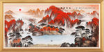 国画山水国画山水国画