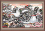 聚宝盆山水画