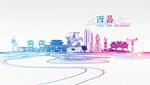 西昌