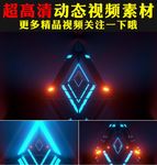 炫酷歌唱晚会LED背景视频