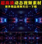 蓝色科技灯光矩阵穿梭LED视频