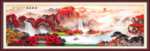 国画山水国画山水国画