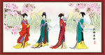 仕女图