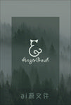 婚礼logo