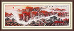 山水风景