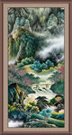 泰山