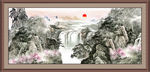 山水风景