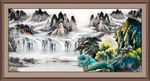 山水风景