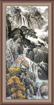 泰山