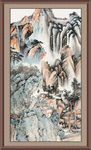 泰山