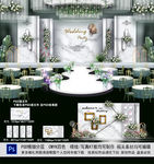 白色婚礼背景