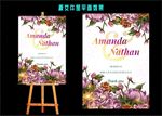 婚礼水牌海报
