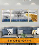 山水晶贝装饰画