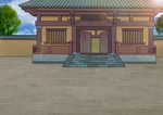 衙门