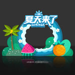 夏季美陈