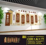 老年活动室