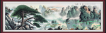 迎客松山水画