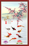 富贵有余