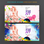 美甲