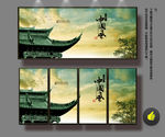 古建筑