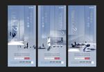 loft公寓