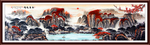 山水画国画山水画