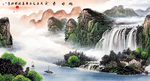 山水画招财画水墨画