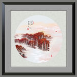 国画山水国画山水国画